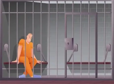 Le rôle important des brouillards du signal dans les prisons