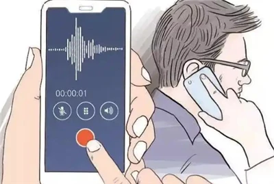 Décryptez le mystérieux outil qui interfère avec les enregistrements audio et...