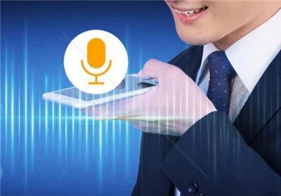 Où le dispositif d’interférence d’enregistrement peut-il être utilisé ?